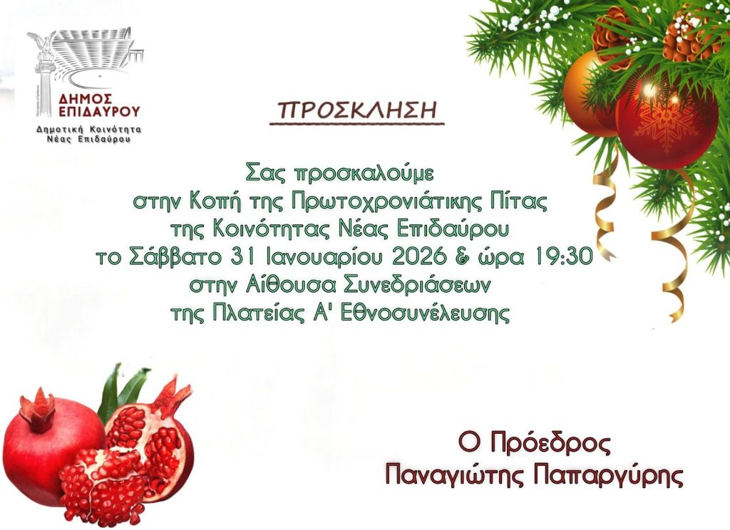 617503346_3279067635596239_4781383243138615839_n