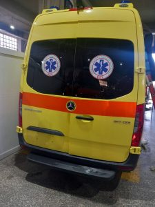 asthenoforo ekab (1)