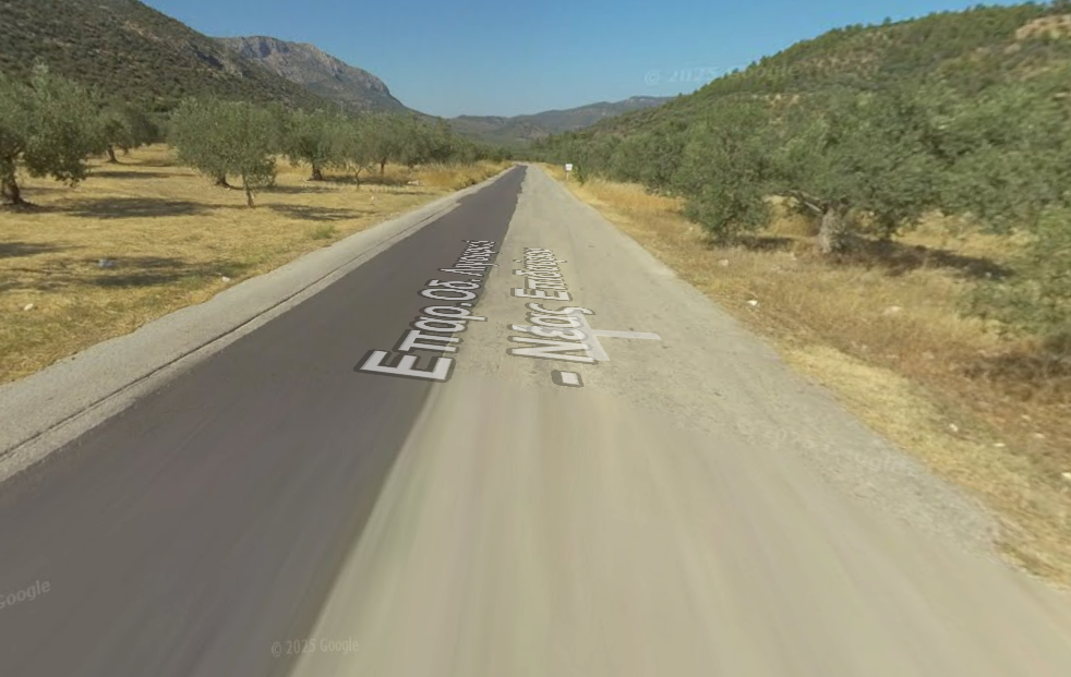 eparxiaki odis lygouriou dimainas