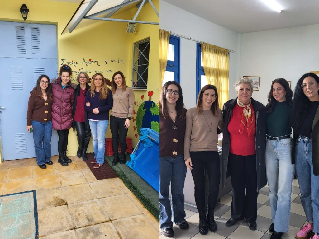 kentro koinotitas nipiagogio diotiko epidavrou