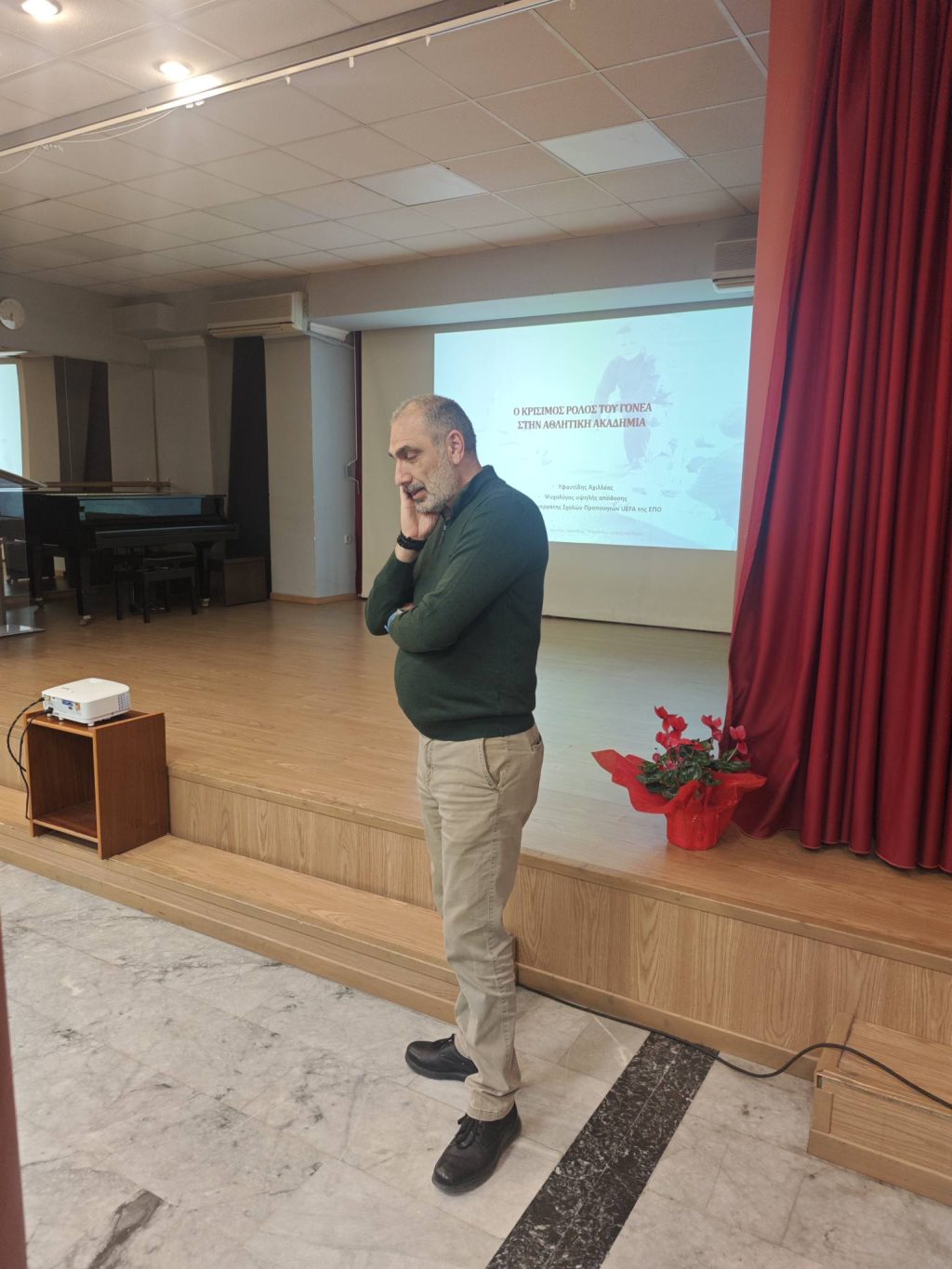 omilia mazi stin idia omada psixologos ifantidis (5)