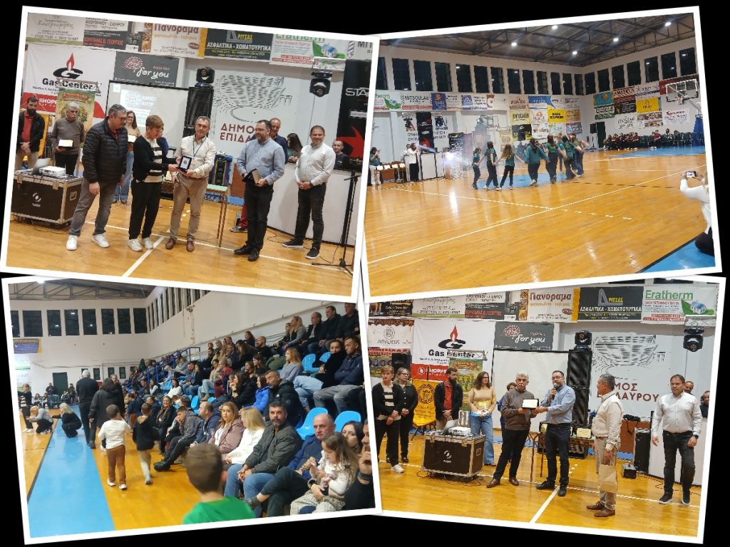 10 fesrival paidikon xoron