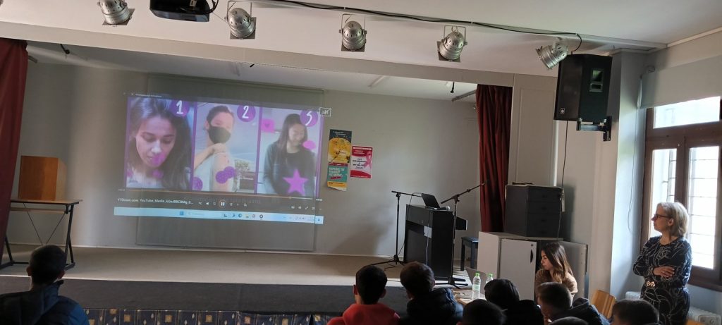 εenimerosi hpv gimnasio lykeio kentro ygeias