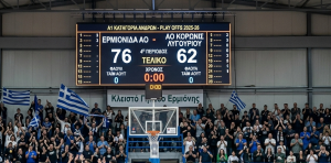 ermionida koronis 76-62