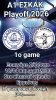 Α1 ΕΣΚΑΚ: Ώρα Playoff για τον Α.Ο. Κορωνίς.