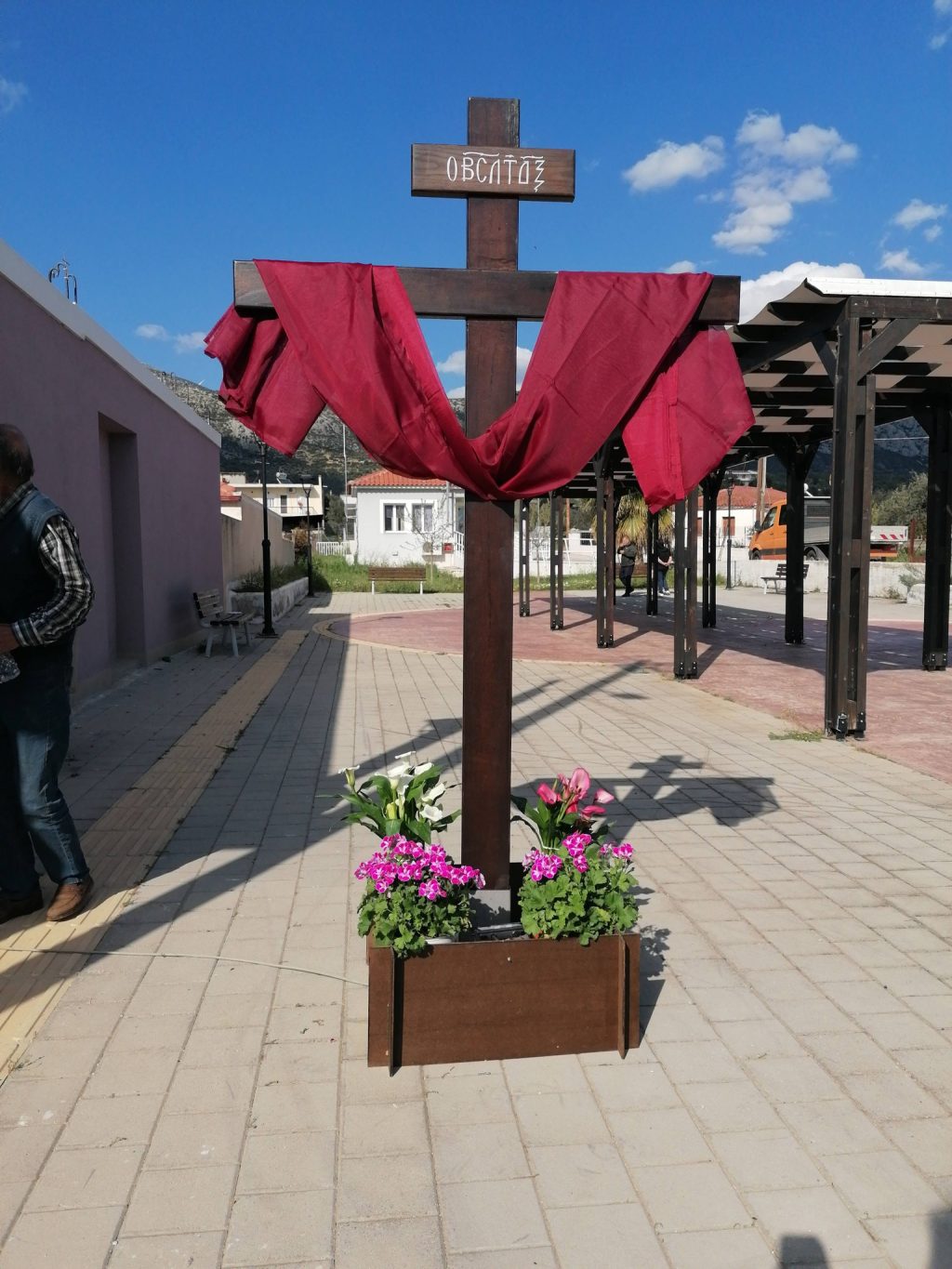 stavroi giannouleika arkadiko (2)