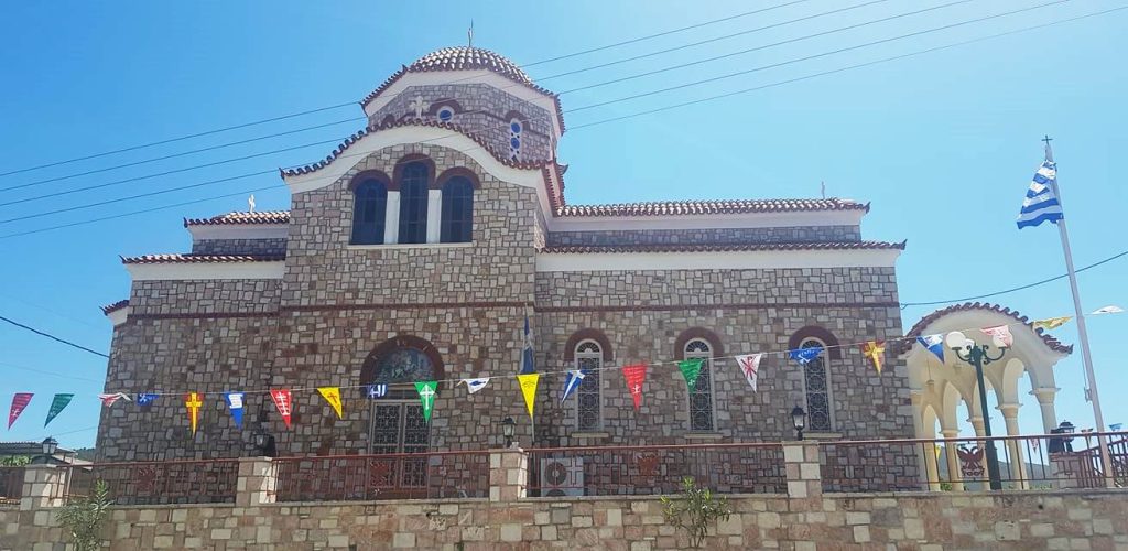 agios georgios giannouleika