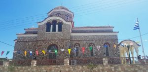 agios georgios giannouleika