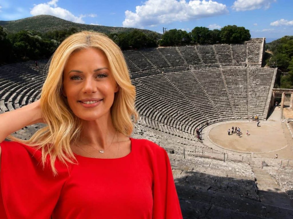 makripoulia epidavros