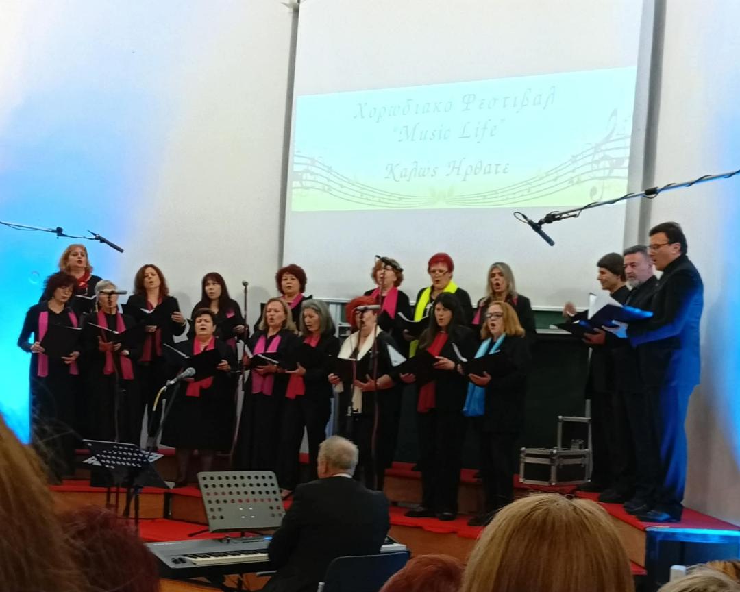 xorodia kavala