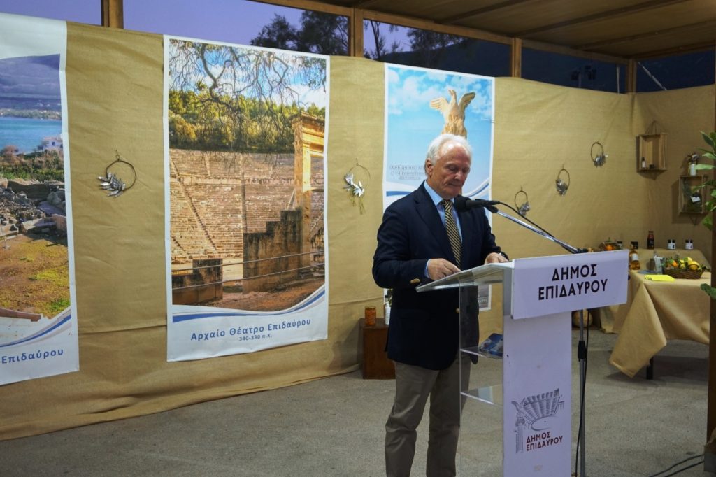 egkainia agrotourismos 2026 (22)