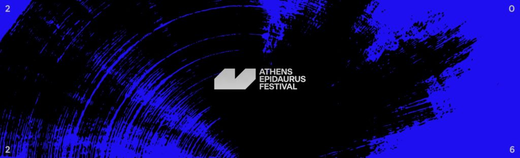 festival athiinon epidavrou