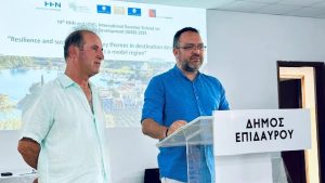 sxoi aeiforos anaptiksi (2)