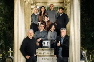 eirini epidavros 2026 (2)