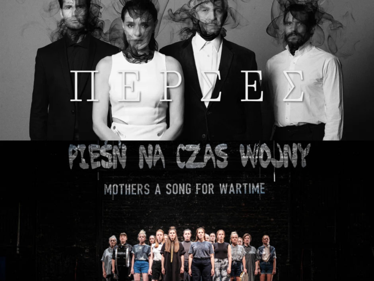 perse + mothers a song for wartime