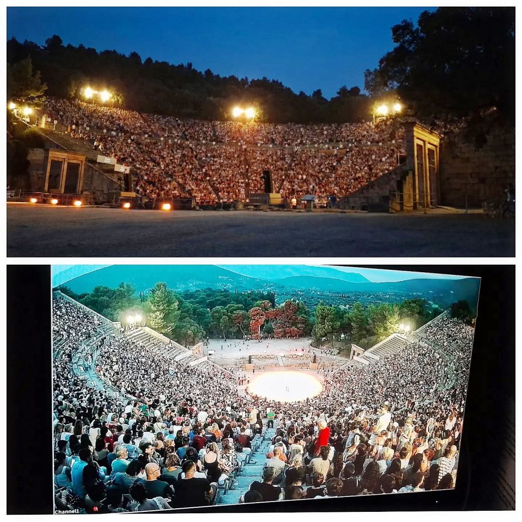 perses epidavros 2026 (1)
