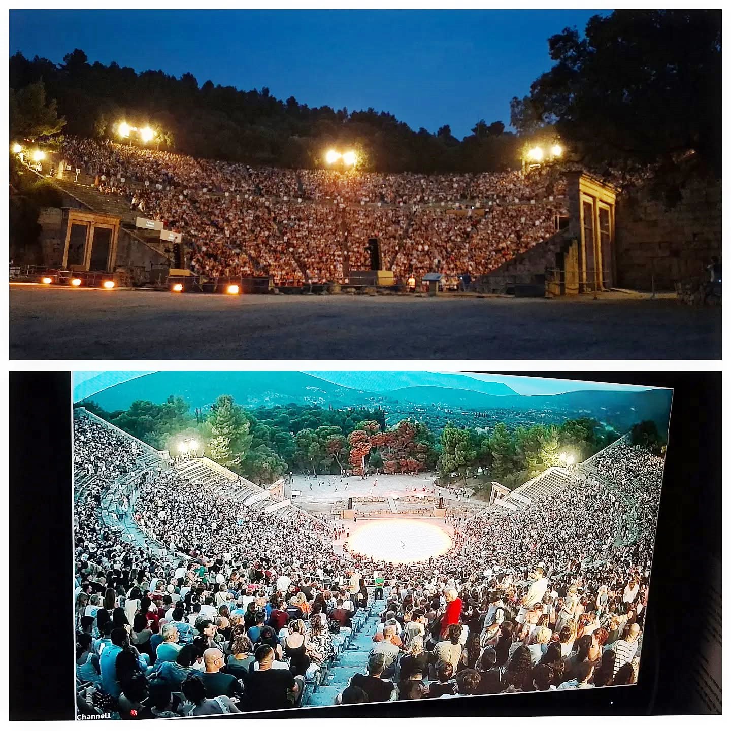 perses epidavros 2026 (1)