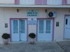 «Σιγή» στο 2ο Νηπιαγωγείο Λυγουριού: Αναστέλλεται η λειτουργία του λόγω μηδενικών εγγραφών.