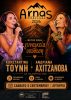 Το Arnas Festival 2026 Επιστρέφει με Γυναικεία Υπόθεση.