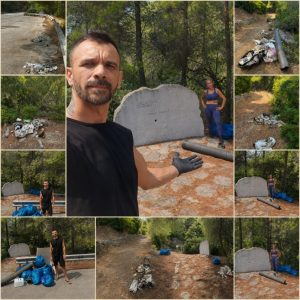 arxaio monopati katharismos 1