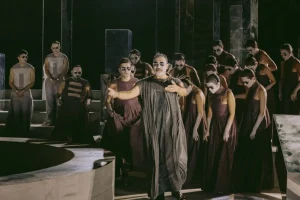 ion epidavros