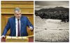 Ανδρέας Πουλάς: Καταλογίζει ευθύνες για το αλαλούμ με την αναβολή στις «Τρωάδες» στην Επίδαυρο