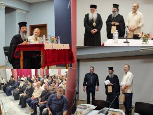 apo tin pligi tis asthenias sthin pligi tis agiotitas