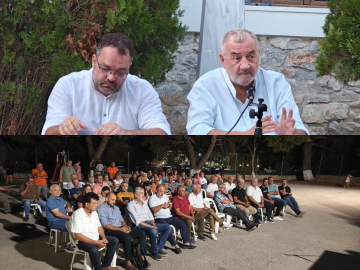 eimerosi anemogenitries traxeia (1)