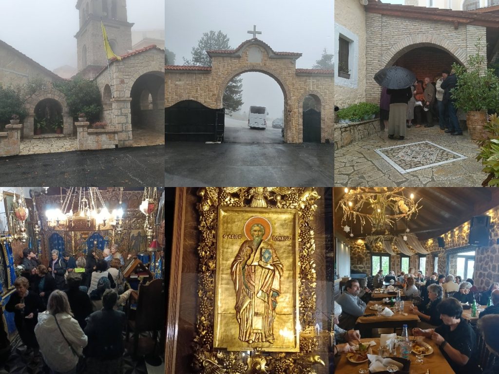 ekdromi kapi trikala korinthias ksilokastro