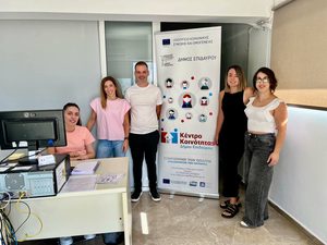 kntro koinotitas epidavou-nafpliou