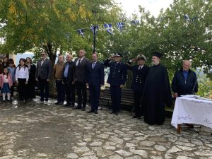 katathesis stefanon 28i oktomvriou 2026 (1)