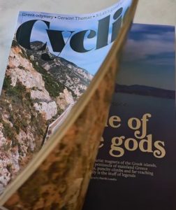 rides of the gods epidavros