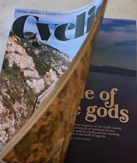 rides of the gods epidavros