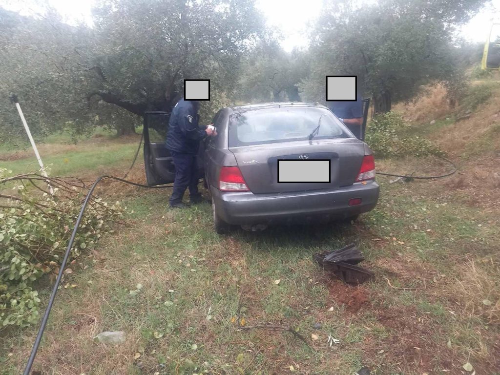 troxaio agiannis2